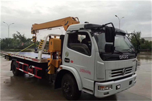 武都区24小时道路救援服务